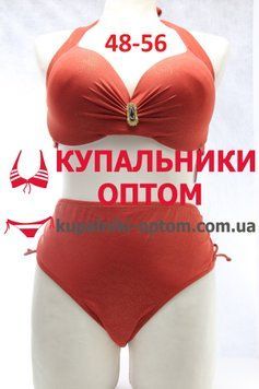 Купальник раздельный SameGame LD2165A с формованной чашкой на поролоне