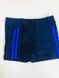 Подростковые пляжные плавки Z.Five 88185 (40-48) 5 шт. синие 88185-blue фото 2