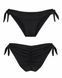 Плавки женские бразильянки Sisianna B88-5 черные высокие 36-44 (5 шт.)